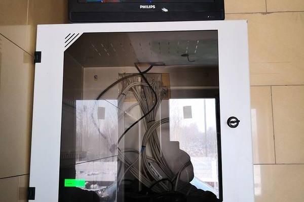 Szafa do monitoringu